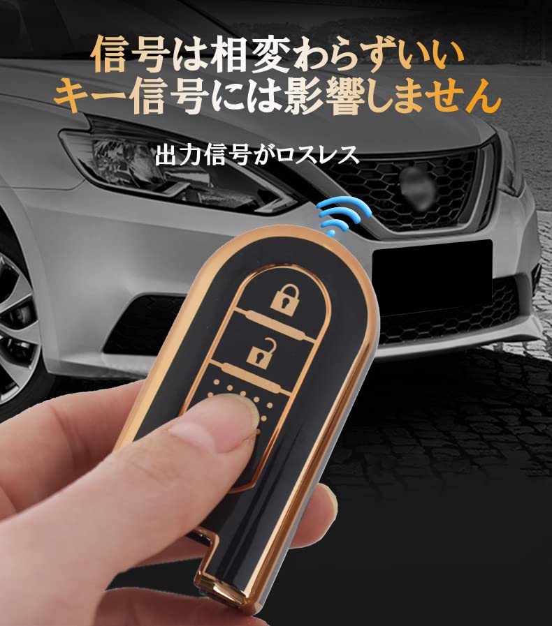 Toyota Dedicated Smart Key Cover, Key Case, Keychain, Stylish, Silicone, Stylish, Daihatsu Milaice, Cast,