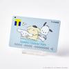 T Card (Sanrio Characters 2021 Version)