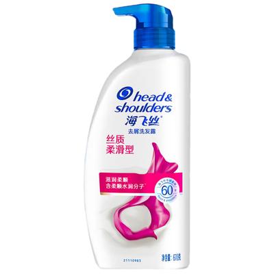 Head & Shoulders Anti-Dandruff Shampoo