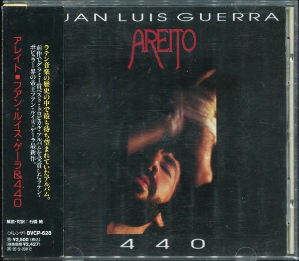 

CD JUAN LUIS GUERRA 4.40 Areto BVCP628 Karen Records 1992 Japan Latin