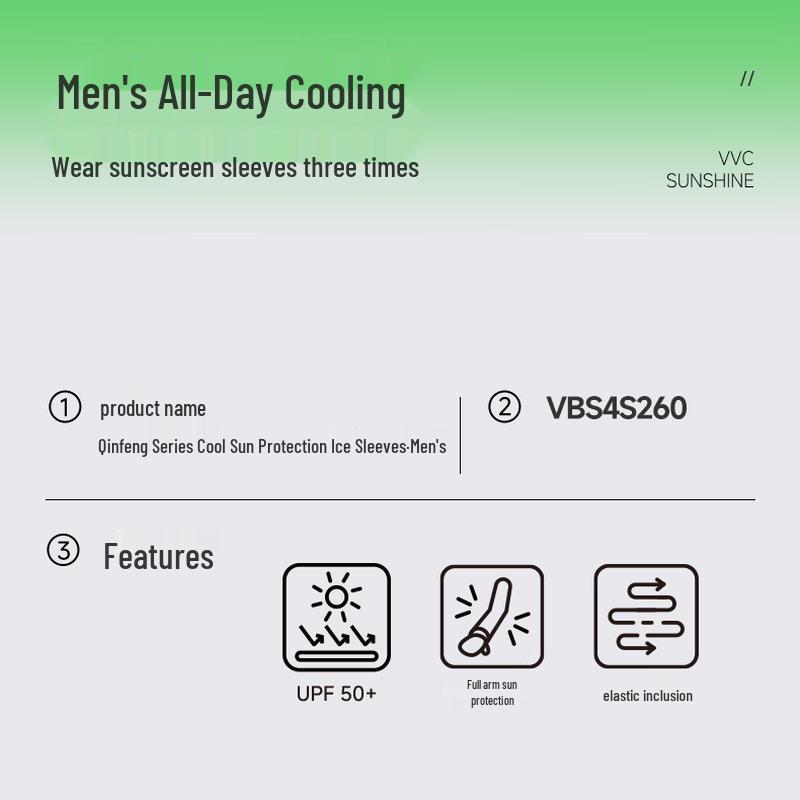 VVC Cool Breeze Series Cooling Sun Protection Arm Sleeves