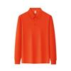Men Solid White Long Sleeve Polo Shirt Plain Lapel Three Buttons Business Casual Basic Top