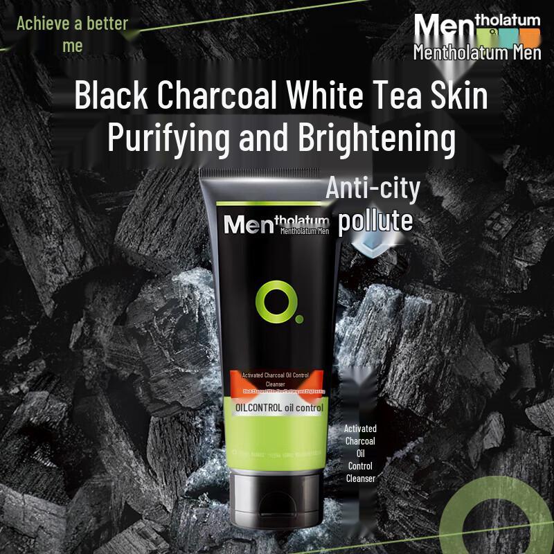 Mentholatum Active Charcoal Oil Control Cleanser