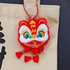 Chinese Style Lion Dance Tassels Pendant Awakened Lion New Year Zodiac Plush Doll  Girls