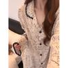 Women's Winter Cloud Cotton Pajama Set, Loose Fit, Plus Size, Irregular Homewear, Outdoor-Friendly Cardigan with Lapel