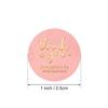 100-500pcs Thank You Sticker Love Scrapbook Sticker Envelope Packaging Stamp Handmade Stationery Label  Kraft Paper Stickers