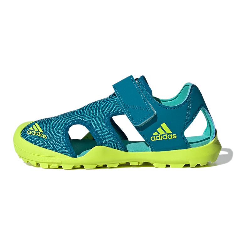

adidas Captain Green Yellow GS FY9892 28