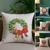 Merry Chrismas Red Bow Pillow Case Sofa Living Room Bedroom Double-sided Printing Square Cushion Nap Time Cushion Cover