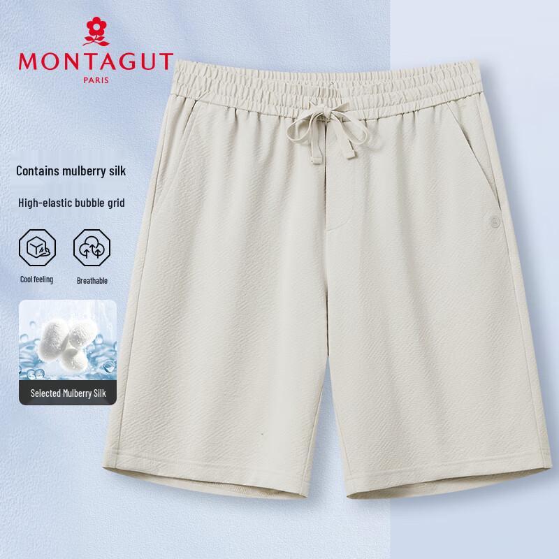 MONTAGUT Men's Silk Blend Elastic Waist Casual Pants