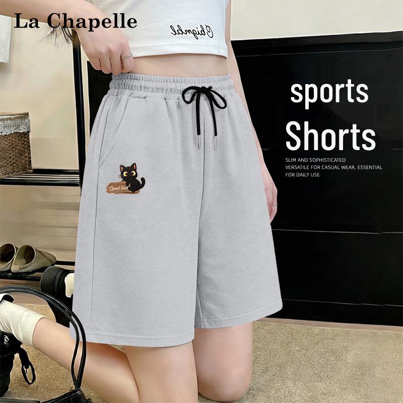 La Chapelle Women s High-Waist Drawstring Casual Shorts S