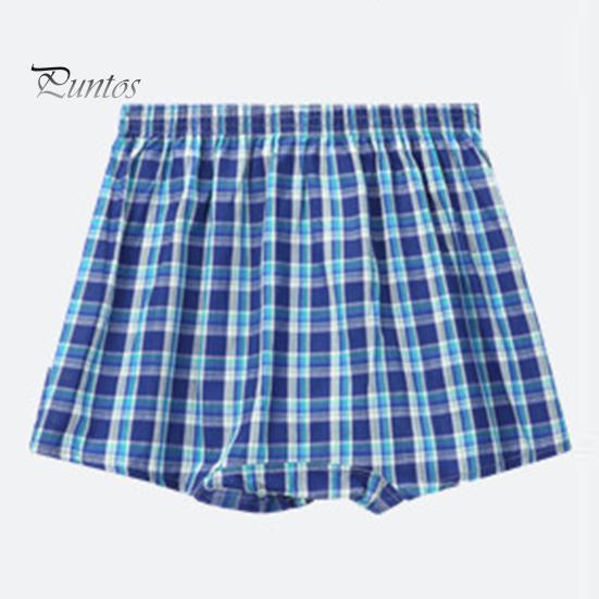 Men Elastic Cotton Loose Underpants Soft Stretchy Blended Panties