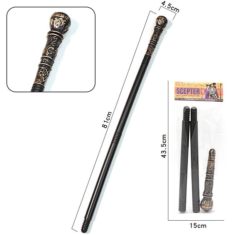 Snake Head Scepter Toy Skull Head Pharaoh King'S Magical Wands Cosplay Props