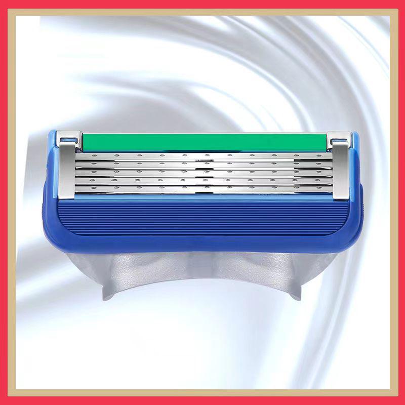 Universal Five-Layer Men s Manual Razor with 5 Blades and Old-Fashioned Beard Trimmer 2 heads