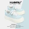 Global retro board shoes women's ZHQ5938 new summer little white shoes breathable platform shoes versatile soft-soled women's shoes