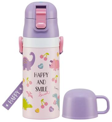 Skater Water 420ml Direct Drink 350ml Cup Drink Smile Small Stainless Sports Water Kids' 2-Way Bottle (Direct Drink) / (Happy & Design), Capacity,
