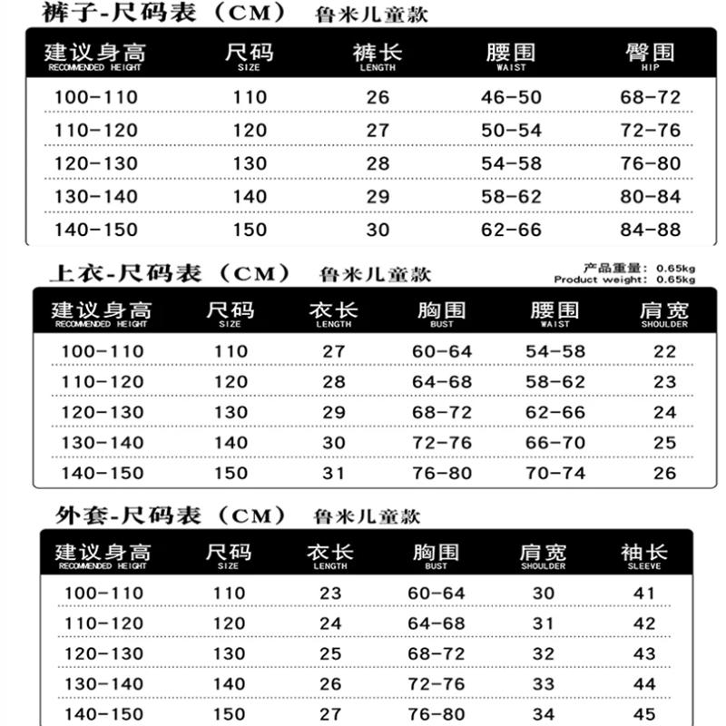 Kids Black Golden Performance Costume Kpop Demon Hunters Huntrix Rumi Zoey Mira Cosplay Costume Wig For Girls Halloween Party