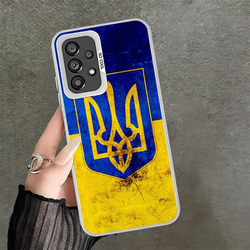 Ukraine Ästhetisches Stoßfestes Handyhülle für Samsung A17 A16 A15 A14 A37 A57 A36 A56 A26 A35 A55 A25 A34 A54 A24 A13 A23 A33 A53