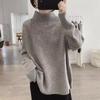 Sweater for Women Autumn Winter Thickened Warm Knitted Stretchy Long Sleeve High-neck Tops