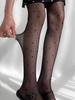 1 Pc Women'S Black Ultra-Thin Sheer Pantyhose, Heart Jacquard Snag-Resistant, Sexy High-Waisted Non-Slip Hosiery For Party