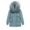 Pie Overcome Women's Winter New Plush Removable Liner Cotton-padded Clothes Women's Letter Embroidered Large Fur Collar Cotton-padded Clothes