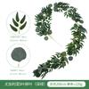 Fake Green Plant Simulation Leaves Eucalyptus Leaves Creeper Rattan Wedding Home Simulation Leaves Eucalyptus Rattan