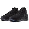 Nike Lebron 17 Global Currency Sneakers BQ3178-001