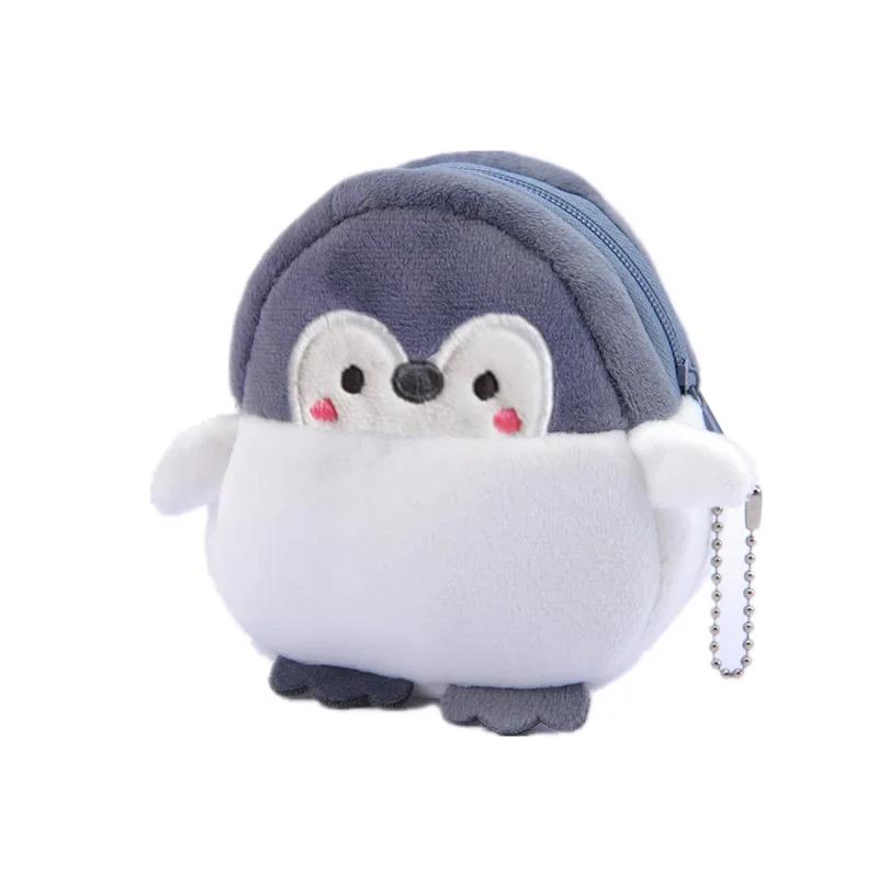 Women Girls Cartoon Cute Whale Shark Coin Purse Kawaii Wallet Portable Plush Key Earphone Coin Organizer Pouch Zipper Clutch Bag