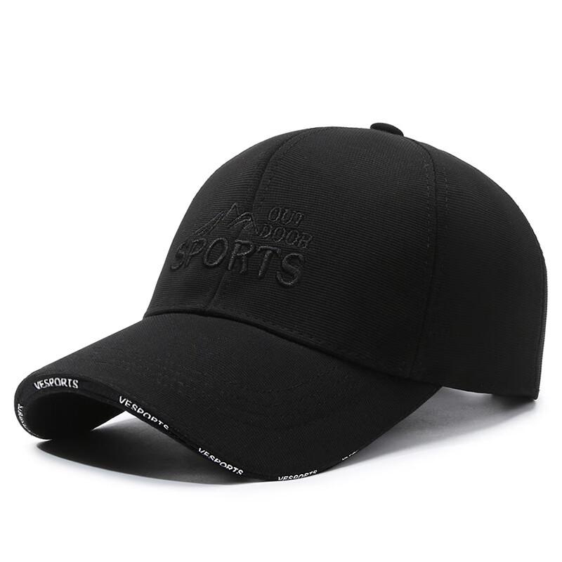

Embroidered Mountain Outdoor Casual Baseball Cap Adjustable