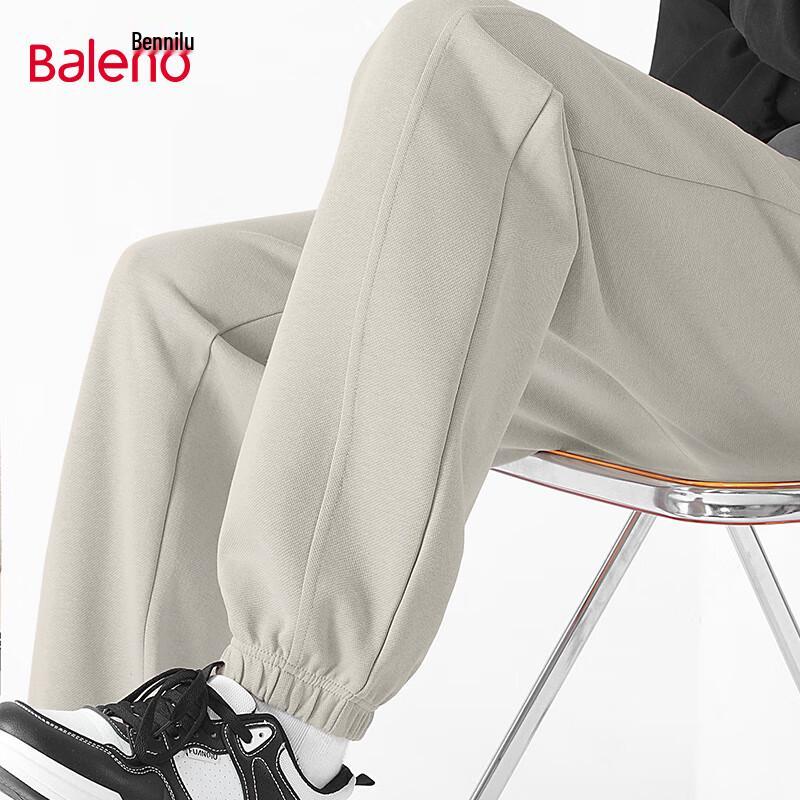 Baleno Men's Casual Slim Fit Anti-Wrinkle Jogger Pants