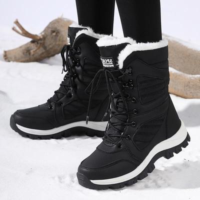 Damen Wasserdichte Baumwollschuhe High-Top Schneestiefel Mode PU-Leder Plüschstiefel Winter Outdoor Freizeitschuhe