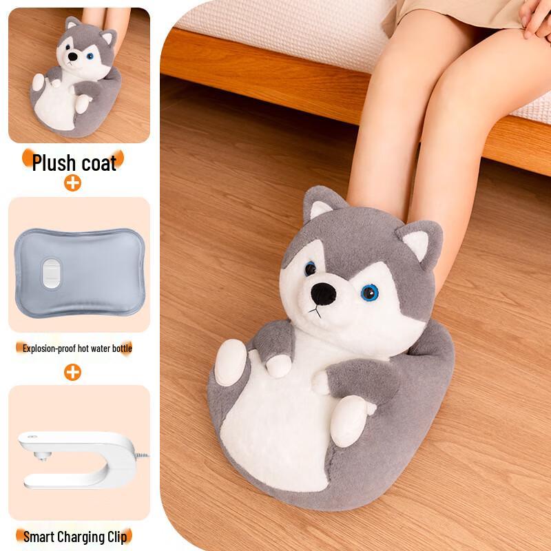 

Милая плюшевая грелка-хаски с подзарядкой