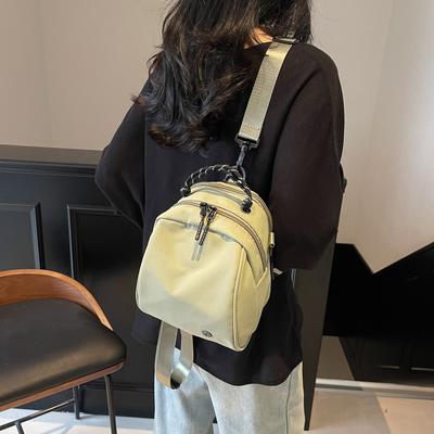 Fashion Sense Small Backpack Women's Lightweight Casual Shoulder Bag New Fashion Commuter Shell Bag Simple Commuter Messenger Bag