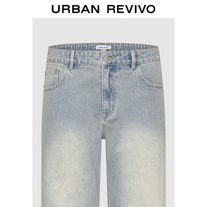 UR Men's Retro Washed Denim Jeans
