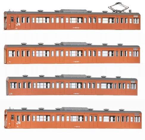 

Greenmax N Gauge JNR (JR) Серия 103 Низкочастотные, Не-Юнитные Окна, Кондиционирование, Оранжевый, Базовый 4-вагонный Кузовной Комплект B 18002 Модель Поезда