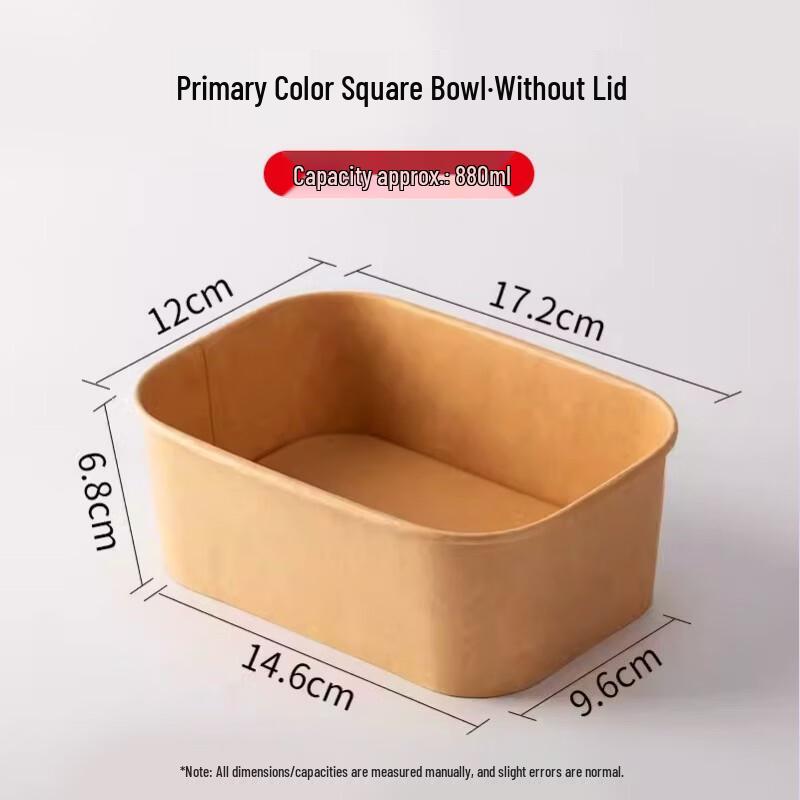 880ml Oval Kraft Paper Takeaway Food Containers