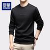 Luomeng Men's BY1830 Fleece-Lined Winter Sweatshirt