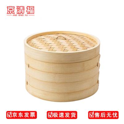Jingqingfu Bambusdämpferkorb-Set