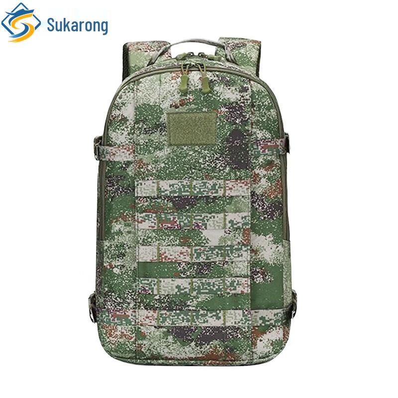 Sukarong Tactical Outdoor Backpack