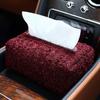 Light Luxury Car Seat Back Tissue Bag Exquisite Automotive Napkin Holder  Tissue Storage Case