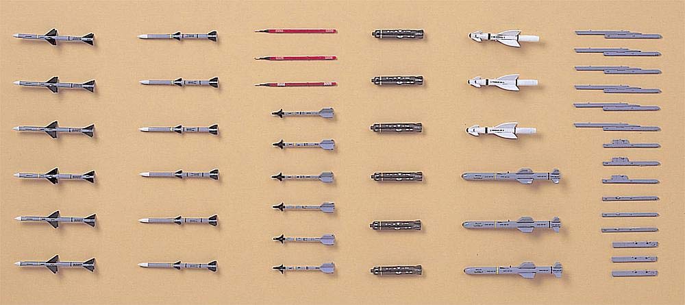 

Hasegawa US Air Force Aircraft Weapon V American Missile Launcher Set Plastic Model 1/72 X72-9
