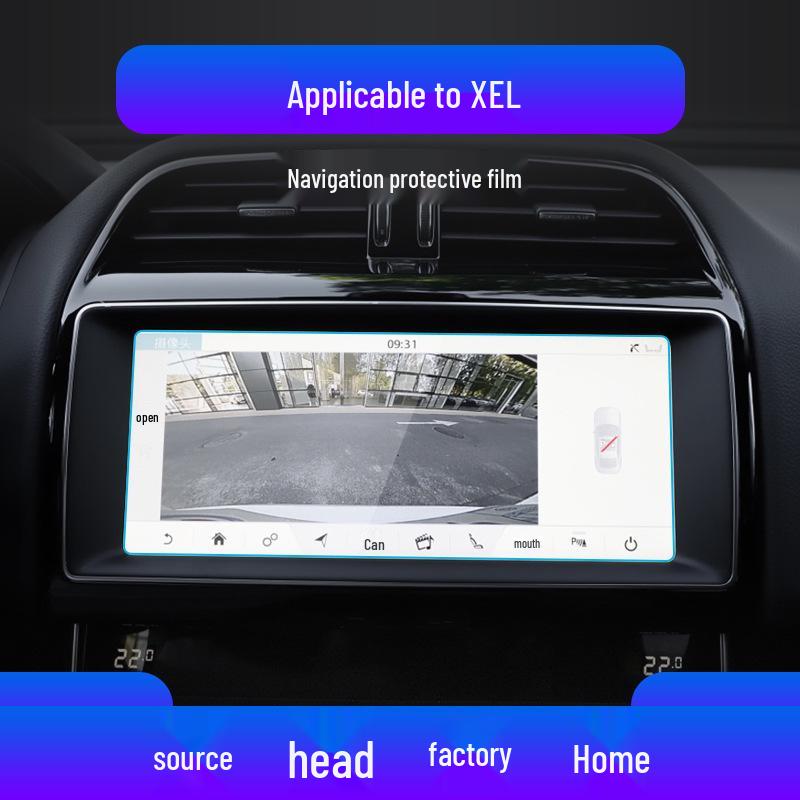 Jaguar XFL/XEL Tempered Film Console Screen Protector for 25-Inch Display