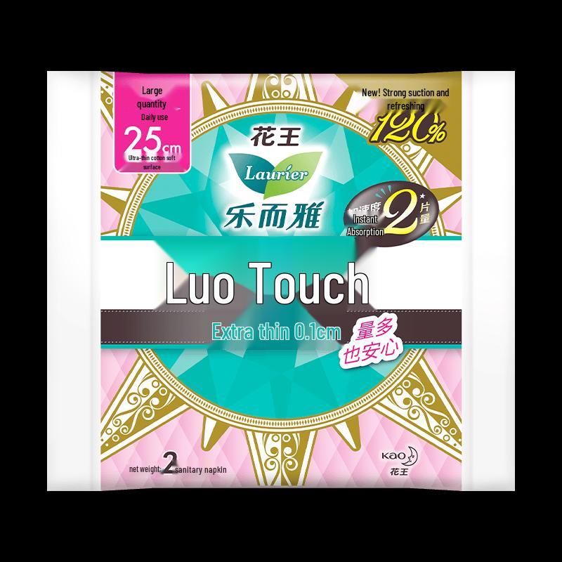 Laurier Kao Zero Touch Day Use Sanitary Pads