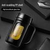 Fuguang Double-Layer Glass Tea Infuser Mug with Handle and Lid