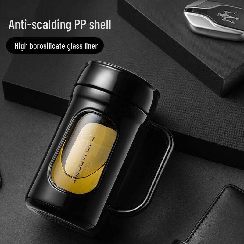 Fuguang Double-Layer Glass Tea Infuser Mug with Handle and Lid