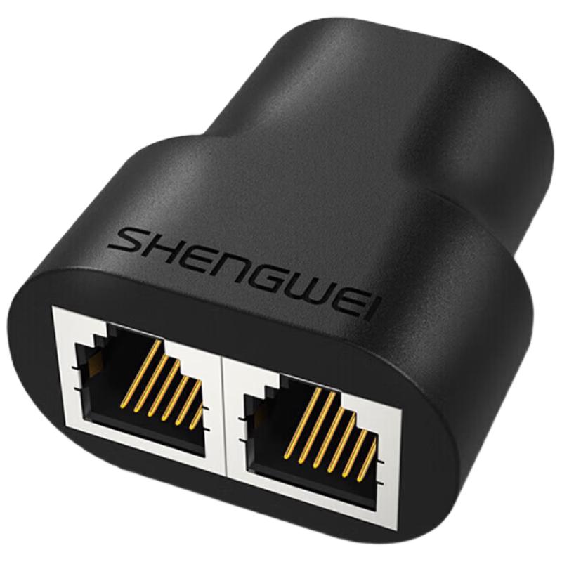 

Сплиттеры Shengwei для сети и телефона