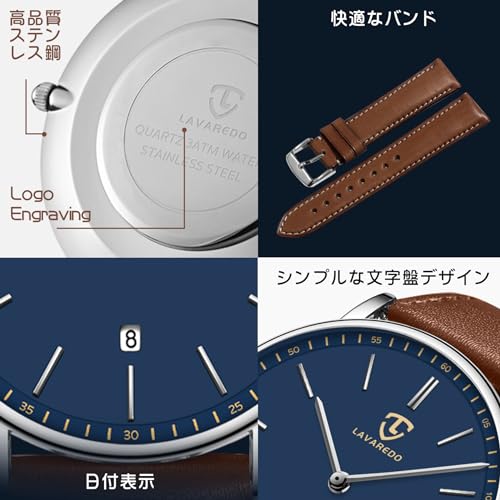 BEN NEVIS Men's Watch, Simple, Stylish, Slim, Casual, Date Display, Waterproof, Analog Quartz Watch, Fashionable, Unisex, for Business, Commuting, Par