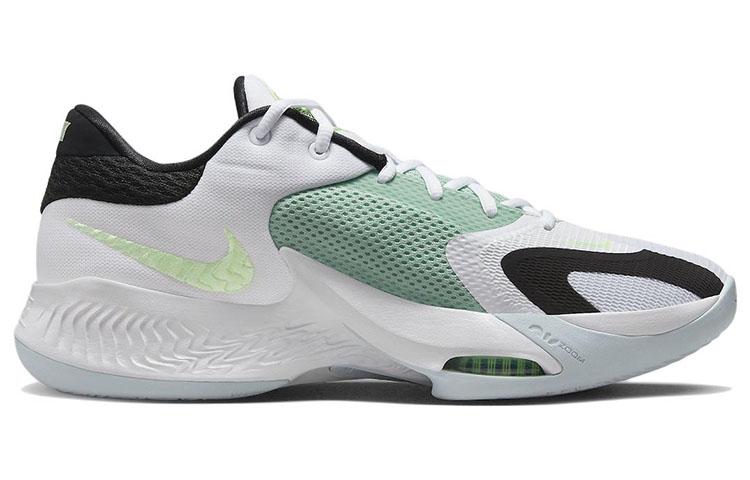 Nike Zoom Freak 4 Ep 'Greek Coastline' DJ6148-100