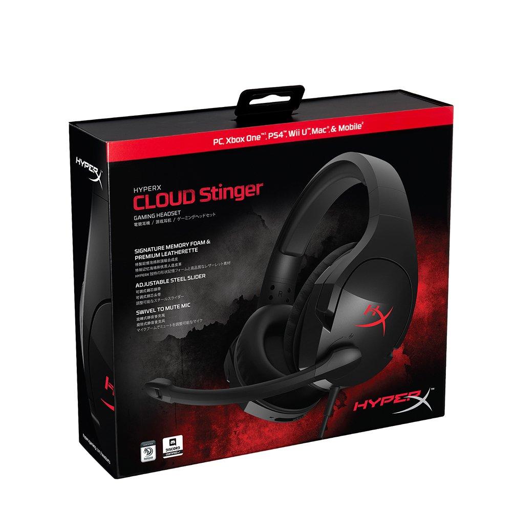 HyperX Cloud Stinger Gaming PS4 for Remote Video Conferencing Headset, Compatible, Lightweight, Black, 2-Year Warranty, HX-HSCS-BK/AS, Work,