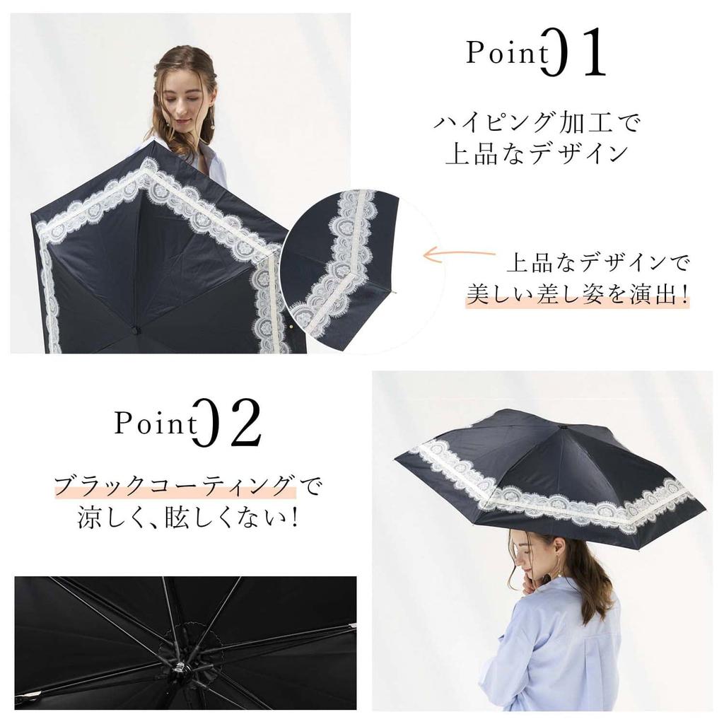 Refume Folding Light Heat UV 3 Suitable for Sun and Navy and White Parasol, 100% Blocking, Lightweight, Blocking, Protection, Tiers, Rain, REFU-0004,