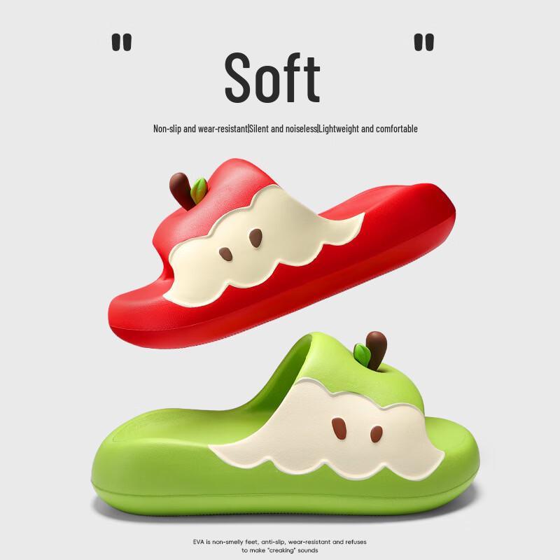 Kenuo "Apple" Comfort Anti-Slip Slippers